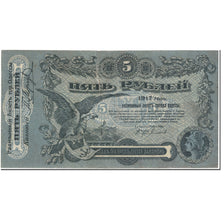 Banknote, Russia, 5 Rubles, 1917, Undated (1917), KM:S335, AG(1-3)