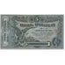 Banknote, Russia, 5 Rubles, 1917, Undated (1917), KM:S335, AG(1-3)