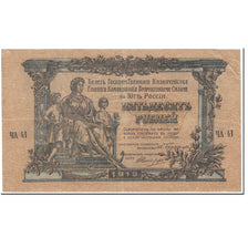 Banknote, Russia, 50 Rubles, 1919, Undated (1919), KM:S422a, EF(40-45)