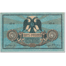 Banknote, Russia, 5 Rubles, 1918, Undated (1918), KM:S410b, EF(40-45)