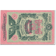 Banknote, Russia, 10 Rubles, 1917, Undated (1917), KM:S336, EF(40-45)