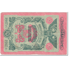 Banconote, Russia, 10 Rubles, 1917, Undated (1917), KM:S336, MB