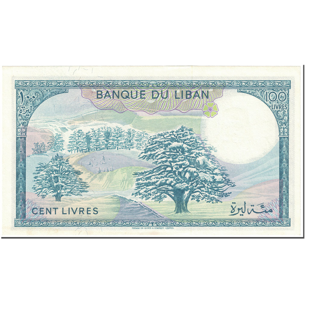 Banknote, Lebanon, 100 Livres, 1988, Undated (1988), KM:66d, UNC(65-70)