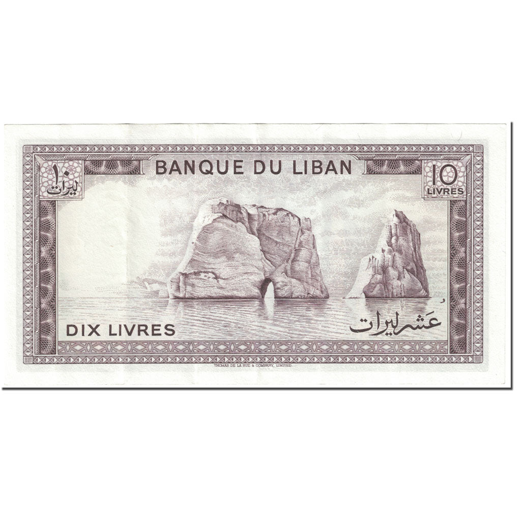 Banknote, Lebanon, 10 Livres, 1986, Undated (1986), KM:63f, EF(40-45)