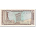 Billet, Lebanon, 1 Livre, 1972, Undated (1972), KM:61b, NEUF
