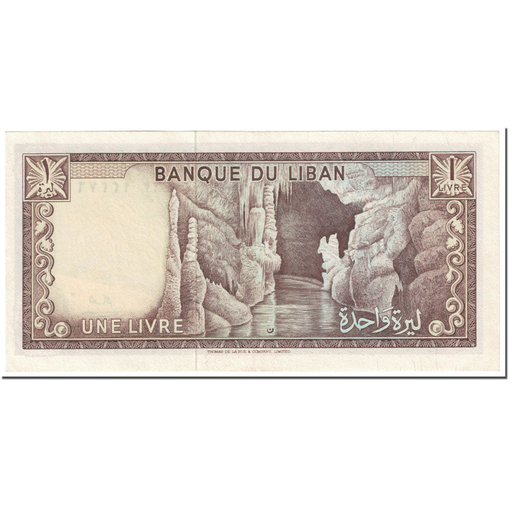 Billet, Lebanon, 1 Livre, 1972, Undated (1972), KM:61b, NEUF