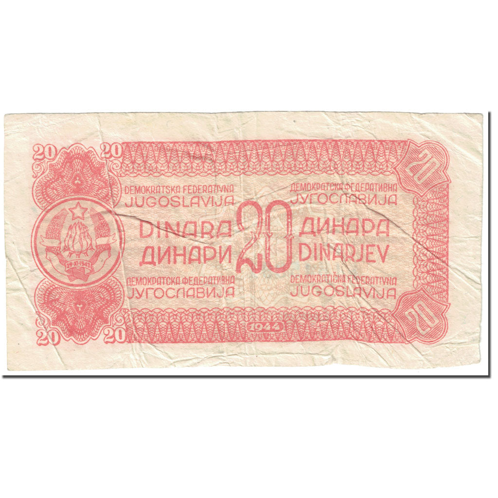 Banknote, Yugoslavia, 20 Dinara, 1944, Undated (1944), KM:51a, VG(8-10)