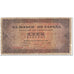 Banknote, Spain, 100 Pesetas, 1938, 1938-05-20, KM:113a, VG(8-10)