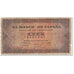 Billet, Espagne, 100 Pesetas, 1938, 1938-05-20, KM:113a, B