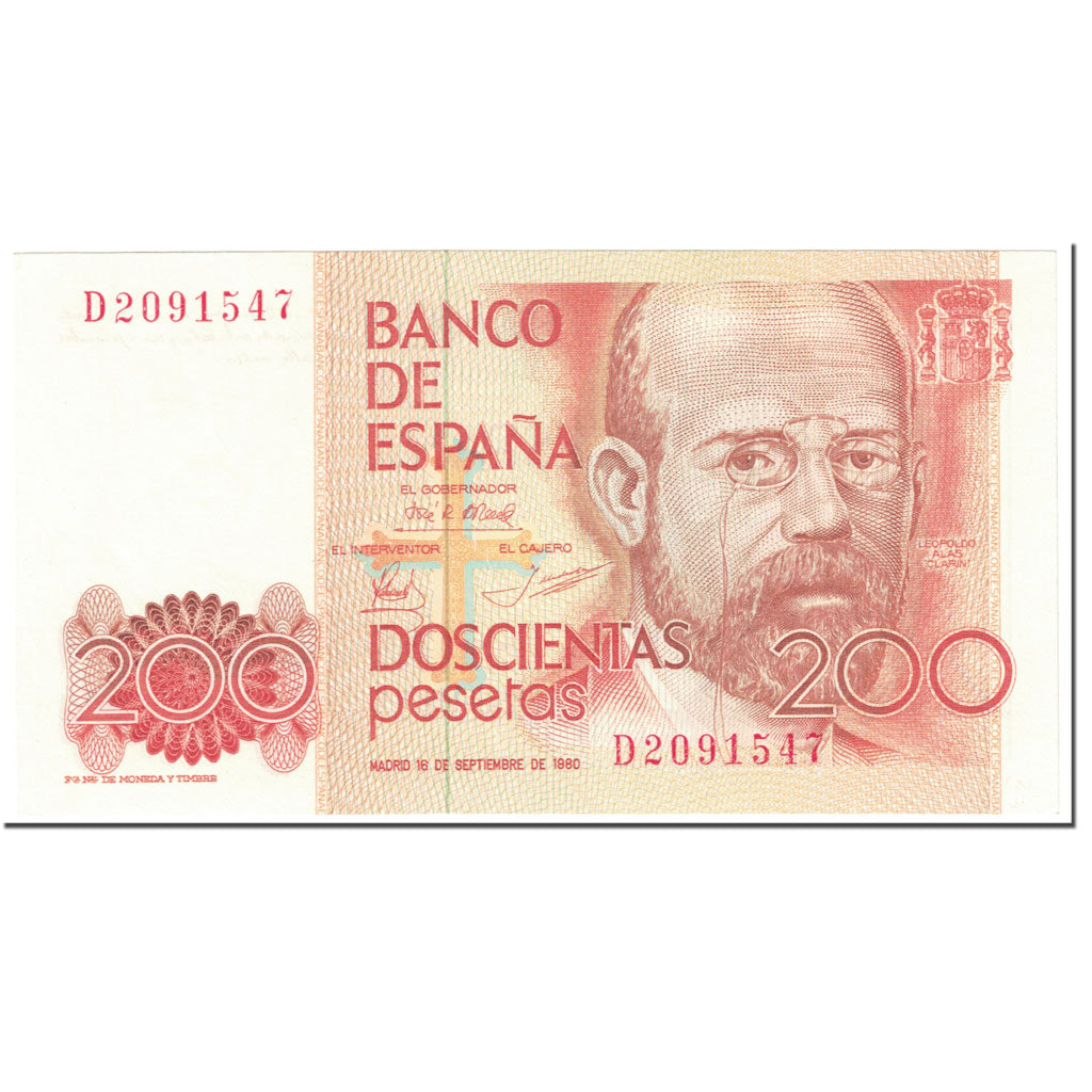 Banknote, Spain, 200 Pesetas, 1980, 1980-09-16, KM:156, UNC(65-70)