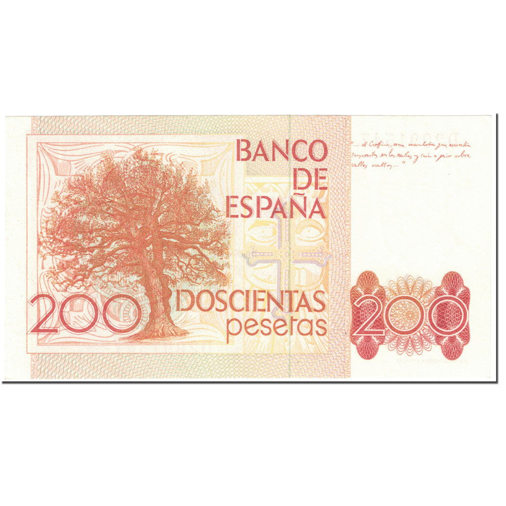 Banknote, Spain, 200 Pesetas, 1980, 1980-09-16, KM:156, UNC(65-70)