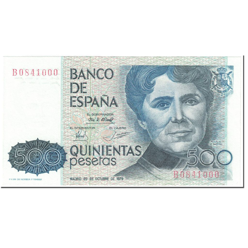 Billete, 500 Pesetas, 1979, España, 1979-10-23, KM:157, UNC