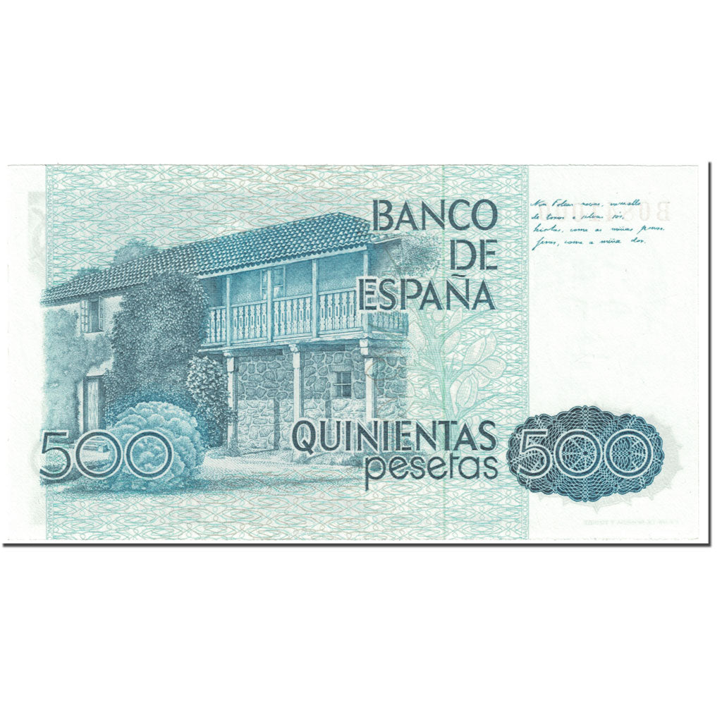 Billete, 500 Pesetas, 1979, España, 1979-10-23, KM:157, UNC