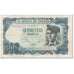 Banknote, Spain, 500 Pesetas, 1971, 1971-07-23, KM:153a, EF(40-45)
