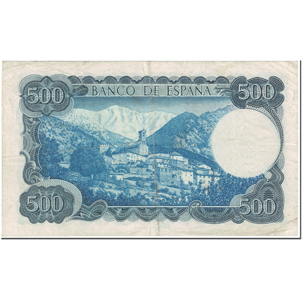 Banknote, Spain, 500 Pesetas, 1971, 1971-07-23, KM:153a, EF(40-45)
