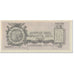 Geldschein, Russland, 25 Rubles, 1919, Undated (1919), KM:S207b, UNZ-