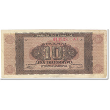 Banknote, Greece, 10,000,000 Drachmai, 1944, Undated (1944), KM:129b, VF(20-25)