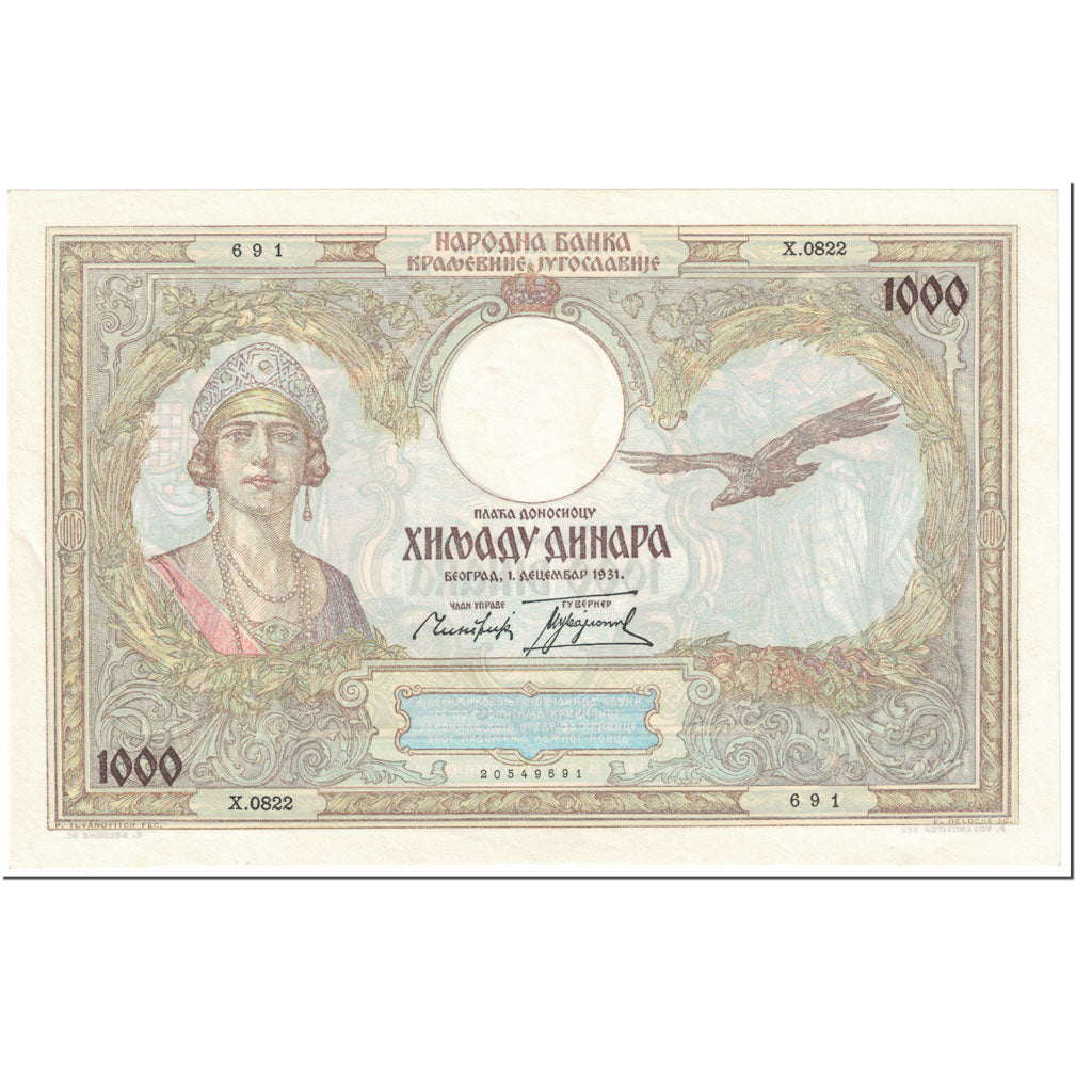 Geldschein, Jugoslawien, 1000 Dinara, 1931, 1931-12-01, KM:29, UNZ