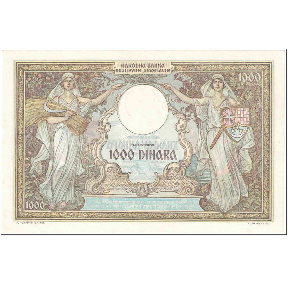 Geldschein, Jugoslawien, 1000 Dinara, 1931, 1931-12-01, KM:29, UNZ