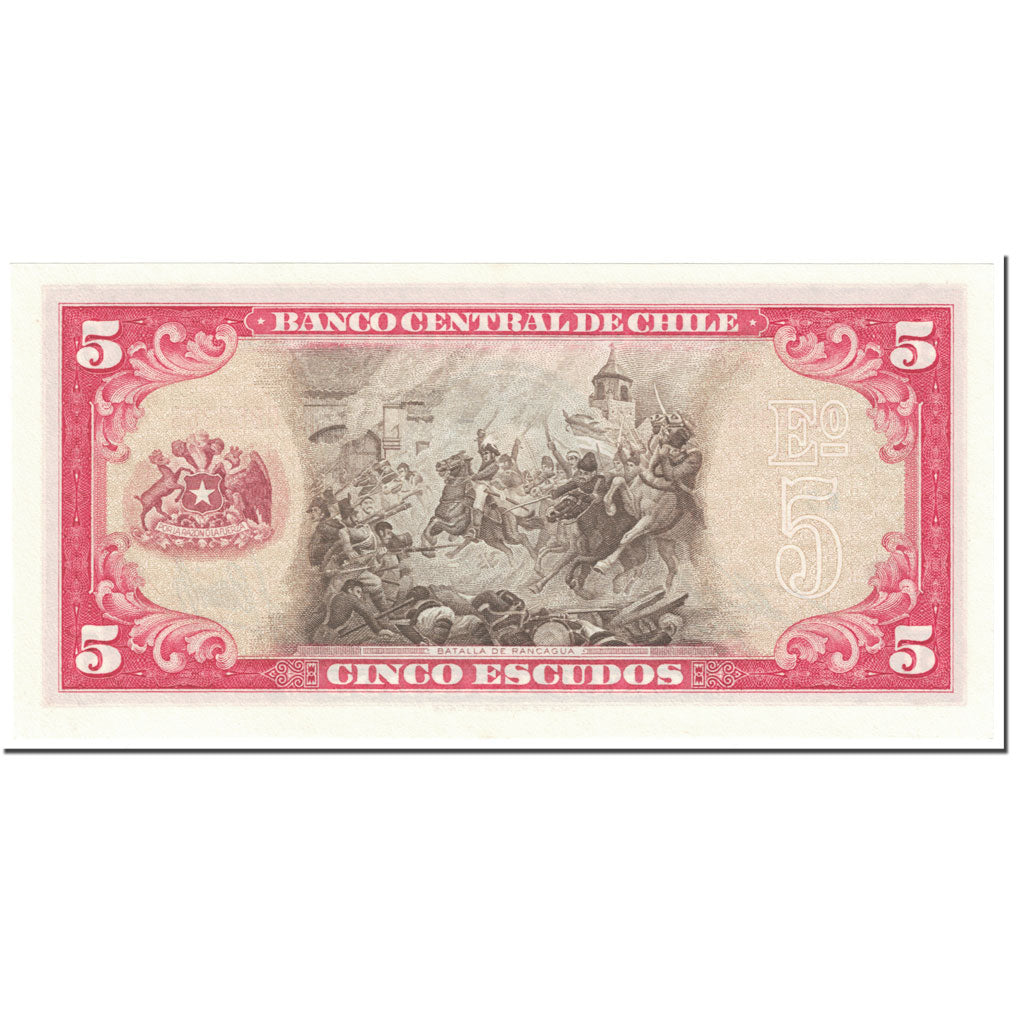 Banknote, Chile, 5 Escudos, 1964, Undated (1964), KM:138, UNC(65-70)