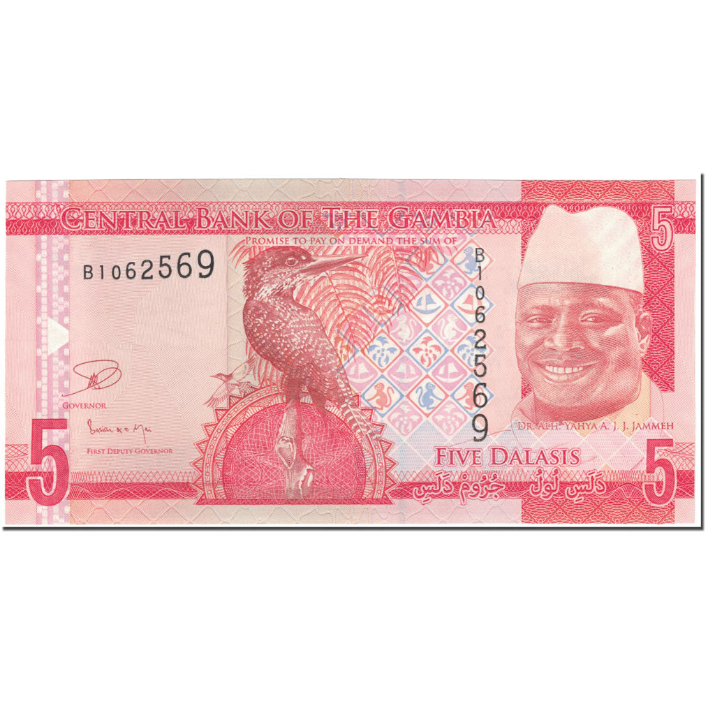 Banknote, Gambia, 5 Dalasis, 2015, Undated (2015), KM:31, UNC(65-70)