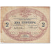 Banknote, Montenegro, 2 Perpera, 1914, 1914-07-25, KM:16, EF(40-45)