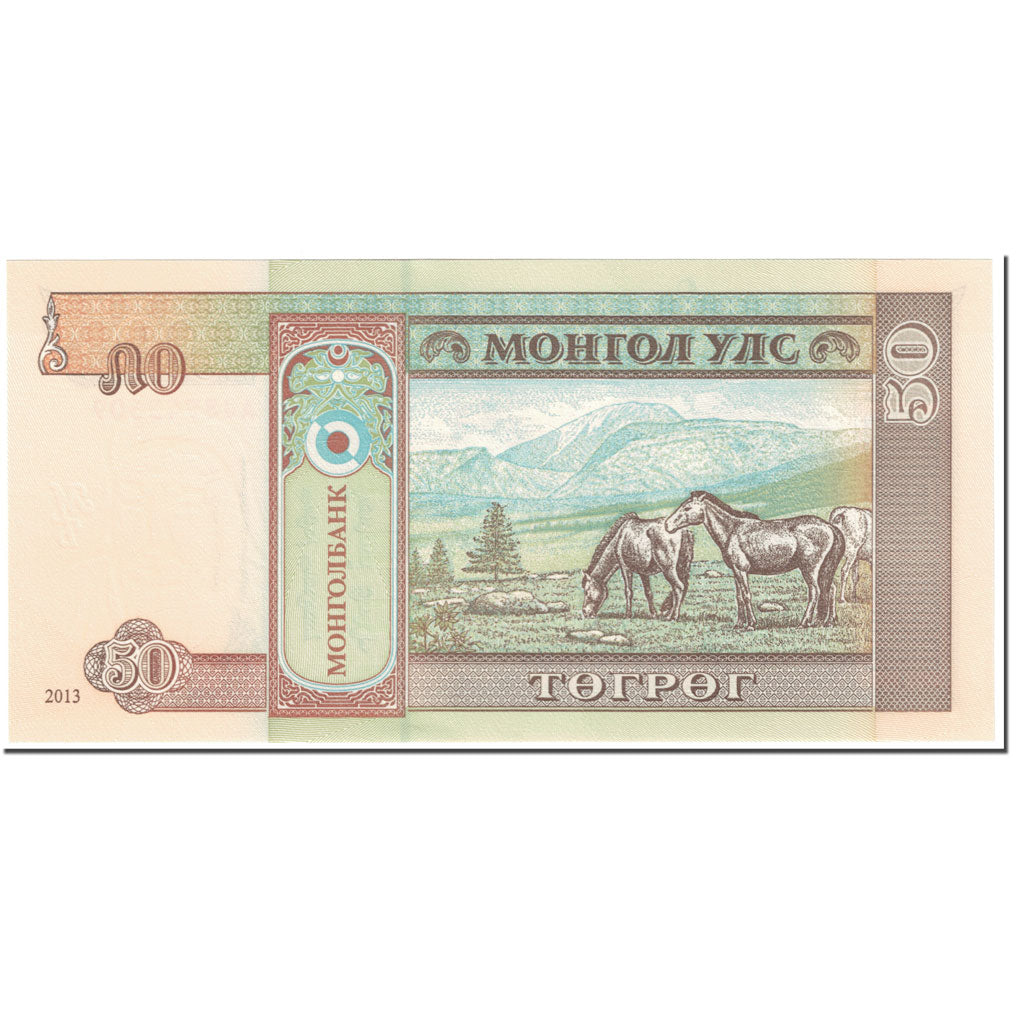 Billete, 50 Tugrik, 2013, Mongolia, Undated 2013, KM:64b, UNC