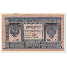 Banknote, Russia, 1 Ruble, 1915, Old date 1898, KM:15, AU(55-58)
