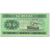 Banconote, Cina, 5 Fen, 1953, Undated (1953), KM:862b, BB