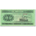 Banconote, Cina, 5 Fen, 1953, Undated (1953), KM:862b, BB