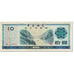 Banknote, China, 10 Yüan, 1979, Undated (1979), KM:FX5, VF(20-25)
