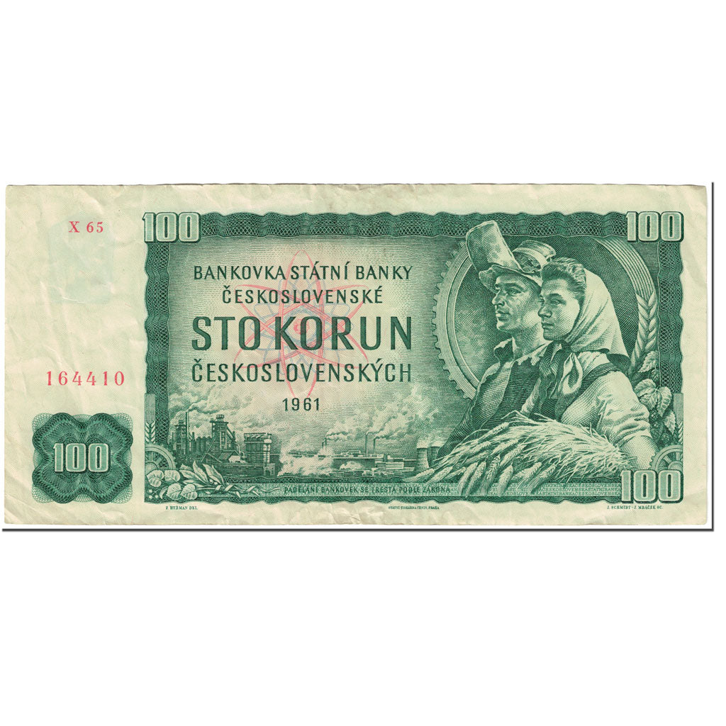 Banknote, Czechoslovakia, 100 Korun, 1990, UNdated (1990), KM:91c, EF(40-45)