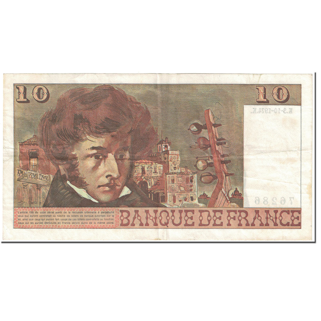 France, 10 Francs, 10 F 1972-1978 ''Berlioz'', 1974, 1974-10-03, VF(20-25)