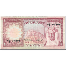 Billete, 1 Riyal, 1977, Arabia Saudí, Undated (1977), KM:16, MBC