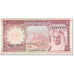 Banknote, Saudi Arabia, 1 Riyal, 1977, Undated (1977), KM:16, EF(40-45)