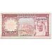 Banconote, Arabia Saudita, 1 Riyal, 1977, Undated (1977), KM:16, BB