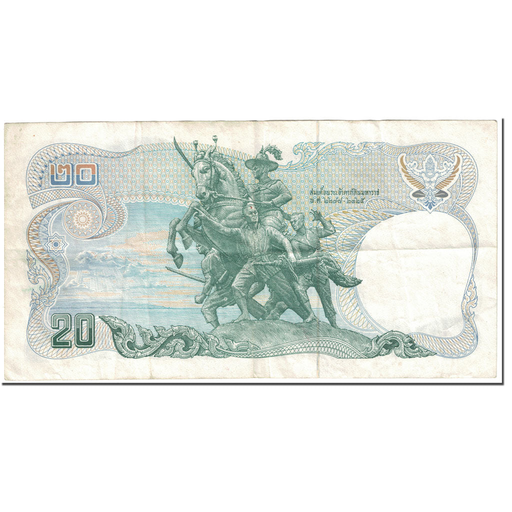 Banknote, Thailand, 20 Baht, 1981, Undated (1981), KM:88, VF(20-25)