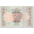 Banconote, Pakistan, 1 Rupee, 1983, Undated (1983), KM:27b, MB