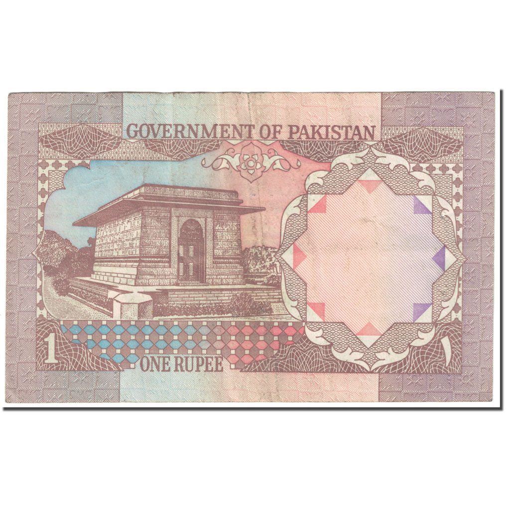 Billete, 1 Rupee, 1983, Pakistán, Undated (1983), KM:27b, BC