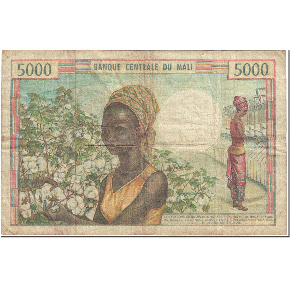 Banknote, Mali, 5000 Francs, 1970, UNdated (1970), KM:14d, VF(20-25)