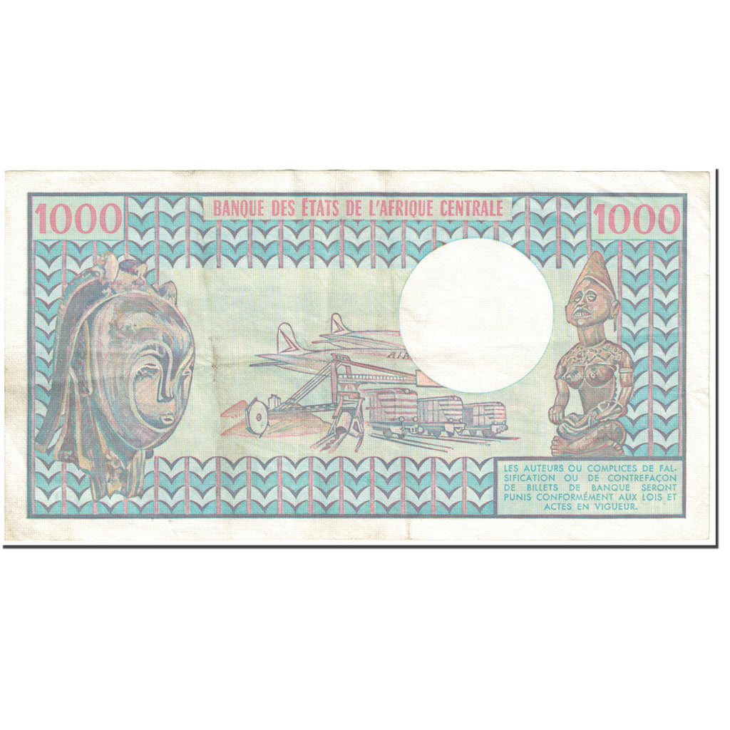 Banknote, Congo Republic, 1000 Francs, 1983, 1983-01-01, KM:3e, EF(40-45)