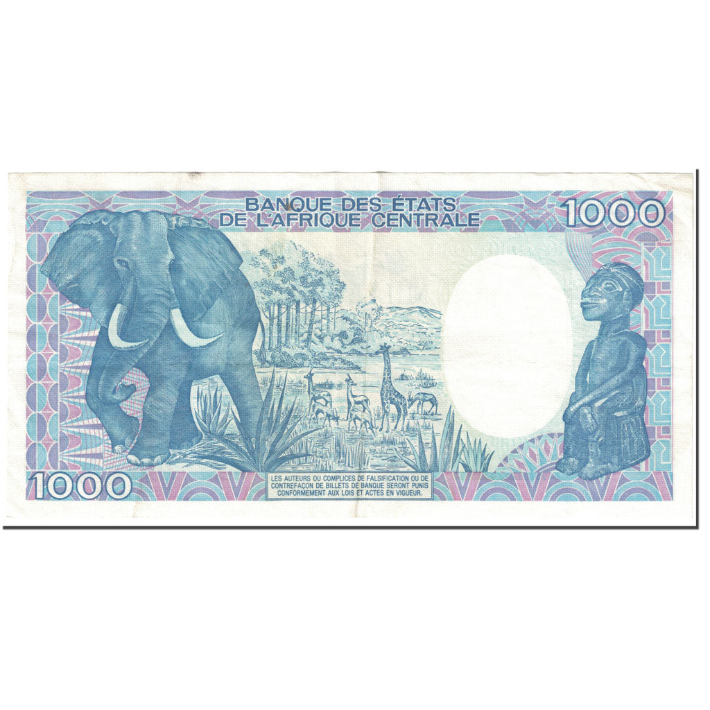 Banknote, Congo Republic, 1000 Francs, 1985, 1985-01-01, KM:9, EF(40-45)