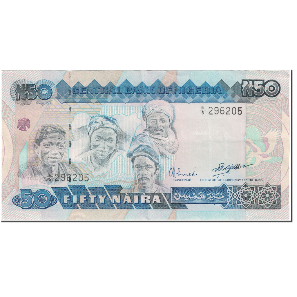 Billet, Nigéria, 50 Naira, 1991, Undated (1991), KM:27b, TTB