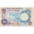 Banknote, Nigeria, 50 Kobo, 1973-1978, Undated (1973-1978), KM:14g, EF(40-45)