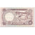 Banknote, Nigeria, 50 Kobo, 1973-1978, Undated (1973-1978), KM:14g, EF(40-45)