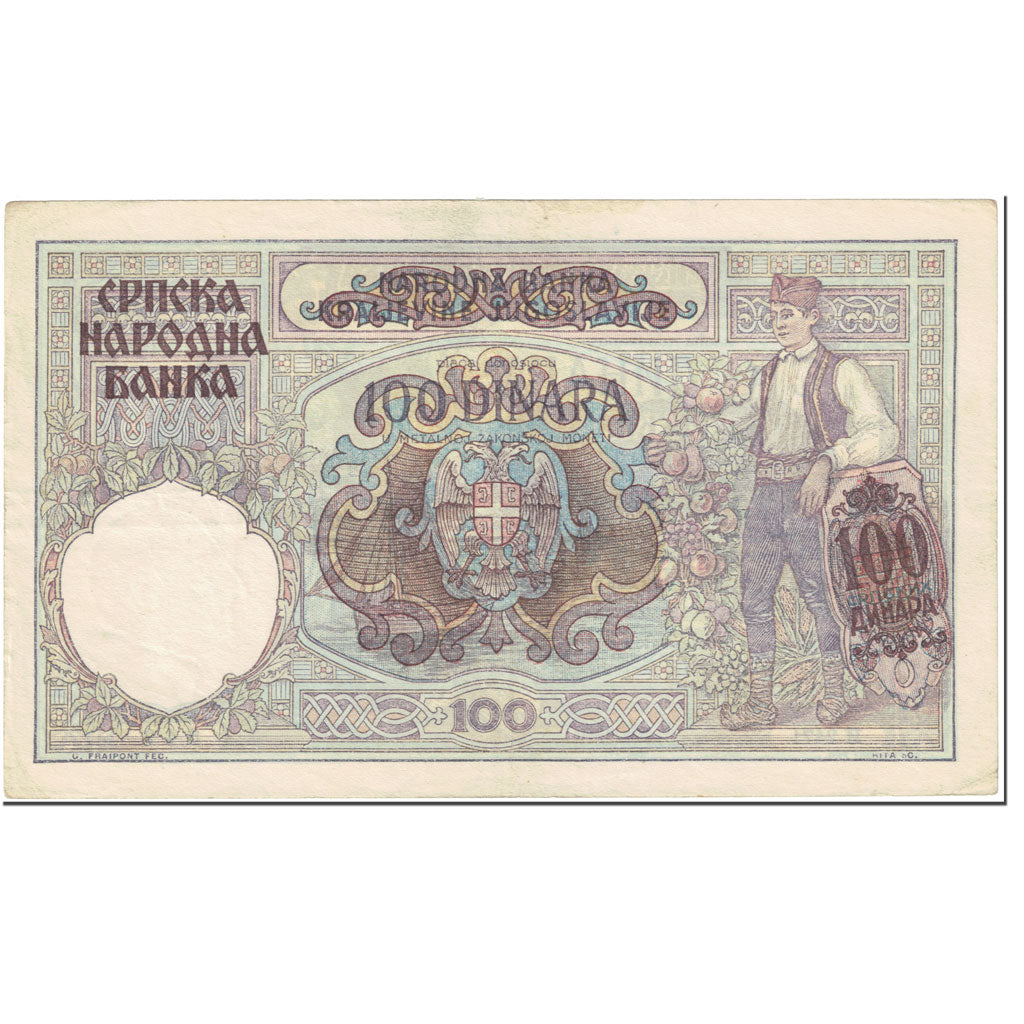 Banknote, Serbia, 100 Dinara, 1941, 1941-05-01, KM:23, EF(40-45)