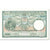 Banconote, Iugoslavia, 500 Dinara, 1935, 1935-09-06, KM:32, SPL