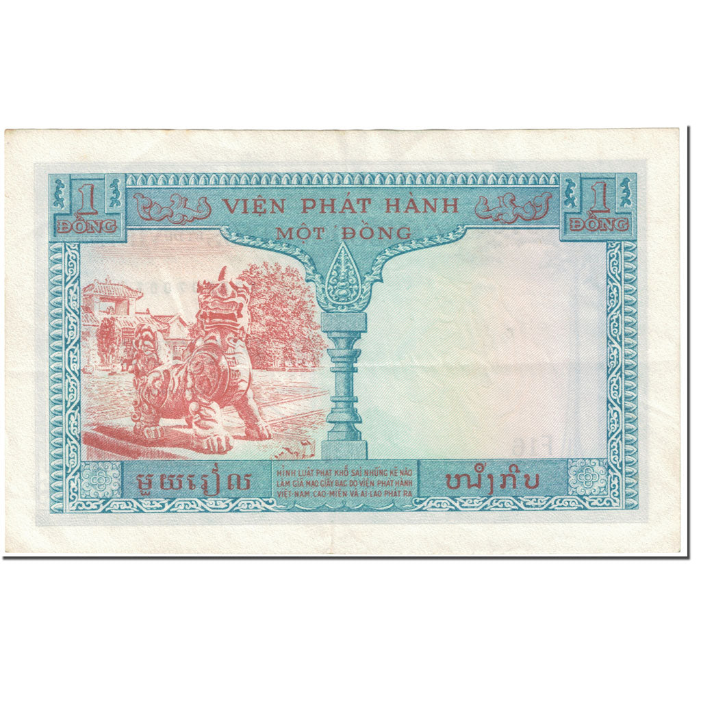 Banknote, FRENCH INDO-CHINA, 1 Piastre = 1 Dong, 1954, Undated (1954), KM:105