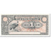 Banknote, Ecuador, 1 Sucre, 1920, 1920-01-02, KM:S251r, UNC(65-70)