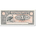 Banconote, Ecuador, 1 Sucre, 1920, 1920-01-02, KM:S251r, FDS